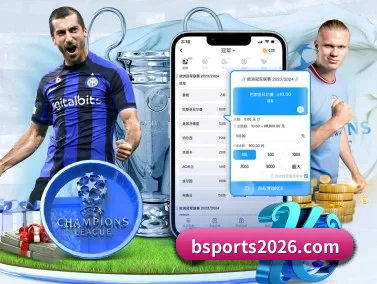 bsport体育 APP